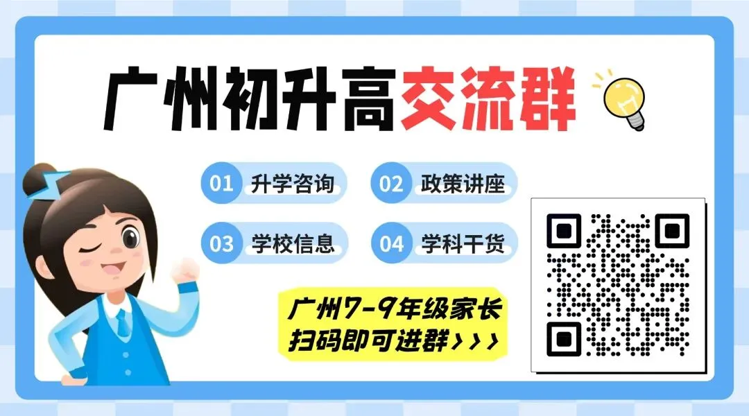 2026年全国中考语文作文出炉!看看真题,捋捋思路!-第2张图片-四季读书网