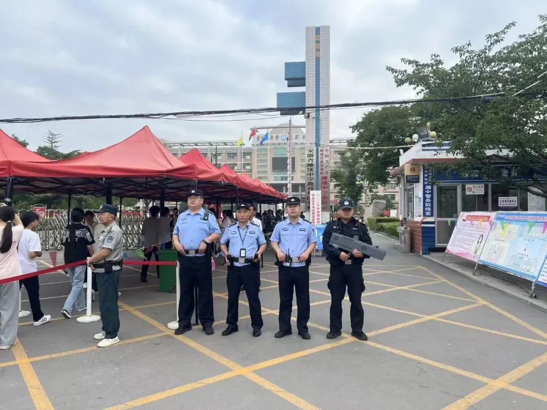 收官大吉!中考落幕,濉溪公安圆满完成护航任务-第6张图片-四季读书网 收官大吉!中考落幕,濉溪公安圆满完成护航任务-第6张图片-四季读书网
