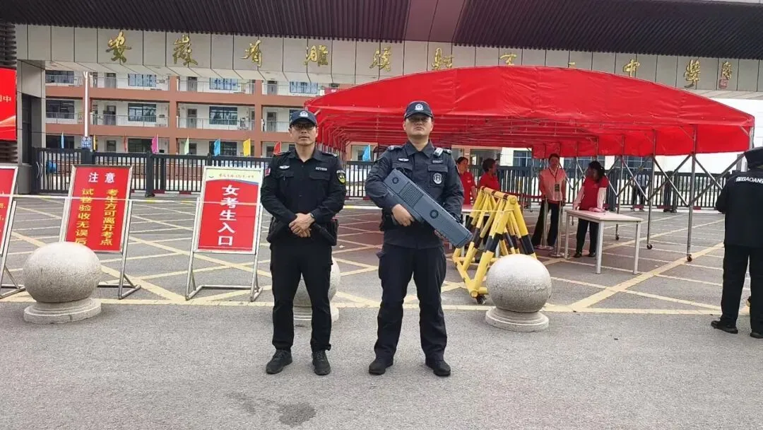 收官大吉!中考落幕,濉溪公安圆满完成护航任务-第7张图片-四季读书网 收官大吉!中考落幕,濉溪公安圆满完成护航任务-第7张图片-四季读书网