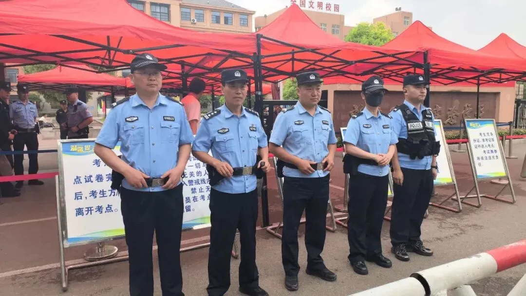 收官大吉!中考落幕,濉溪公安圆满完成护航任务-第10张图片-四季读书网 收官大吉!中考落幕,濉溪公安圆满完成护航任务-第10张图片-四季读书网
