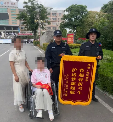 收官大吉!中考落幕,濉溪公安圆满完成护航任务-第12张图片-四季读书网 收官大吉!中考落幕,濉溪公安圆满完成护航任务-第12张图片-四季读书网