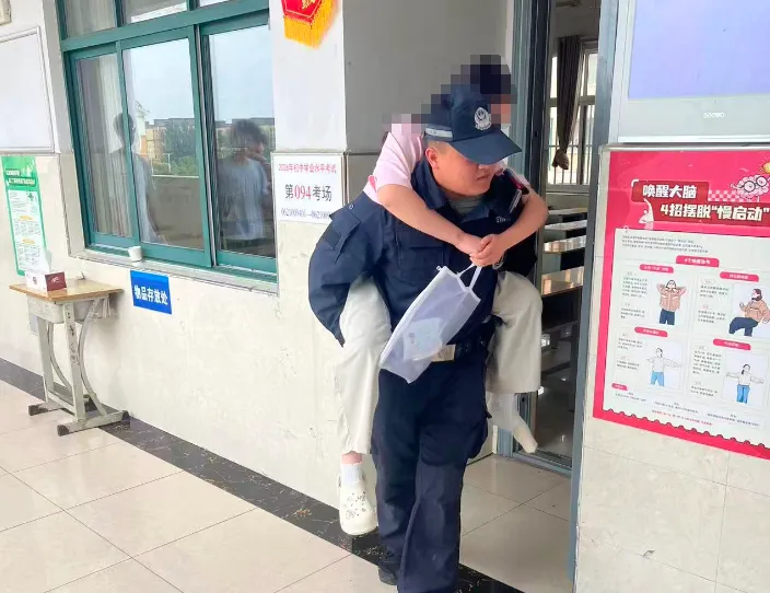 收官大吉!中考落幕,濉溪公安圆满完成护航任务-第16张图片-四季读书网 收官大吉!中考落幕,濉溪公安圆满完成护航任务-第16张图片-四季读书网