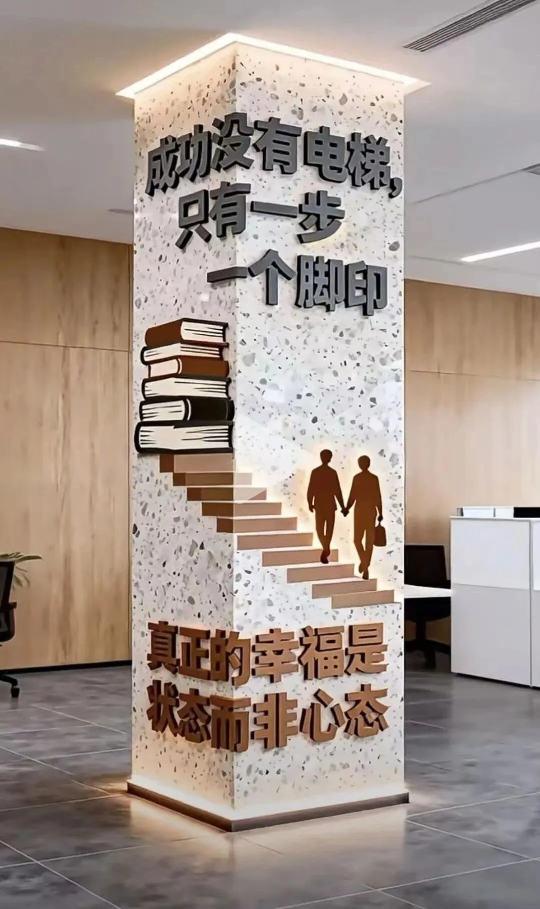 那场改变命运的中考-第1张图片-四季读书网 那场改变命运的中考-第1张图片-四季读书网