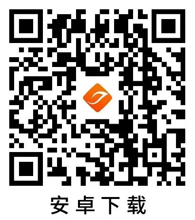 中考在即,山西省招考中心发布考试提醒-第11张图片-四季读书网