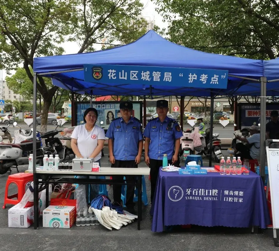 中考结束!马鞍山考场外,刚刚拍下-第15张图片-四季读书网 中考结束!马鞍山考场外,刚刚拍下-第15张图片-四季读书网