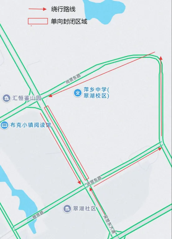 中考三天!这些路段临时交通管制-第7张图片-四季读书网