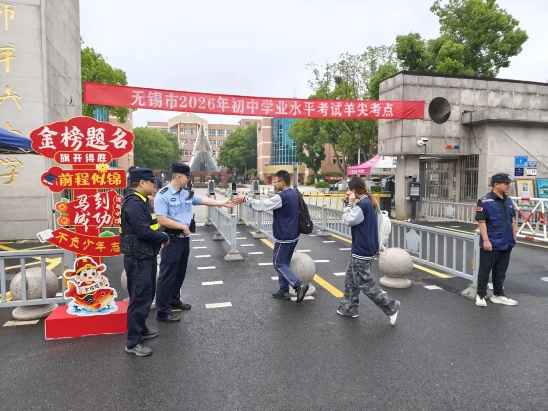“警”随中考,为梦护航-第14张图片-四季读书网