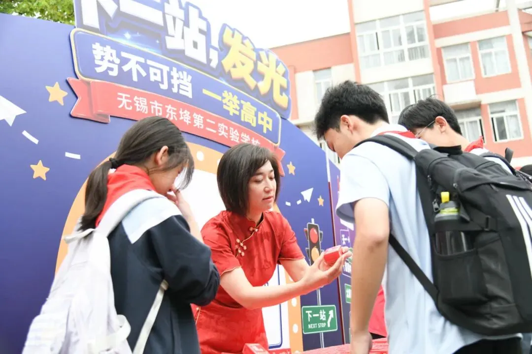 中考首日,少年出征!-第3张图片-四季读书网