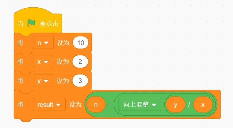 GESP第九次认证真题解析|图形化编程二级真题回顾-第29张图片-四季读书网