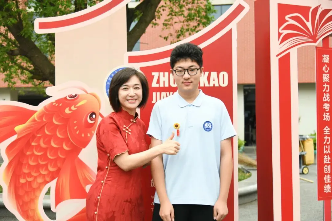 中考首日,少年出征!-第7张图片-四季读书网