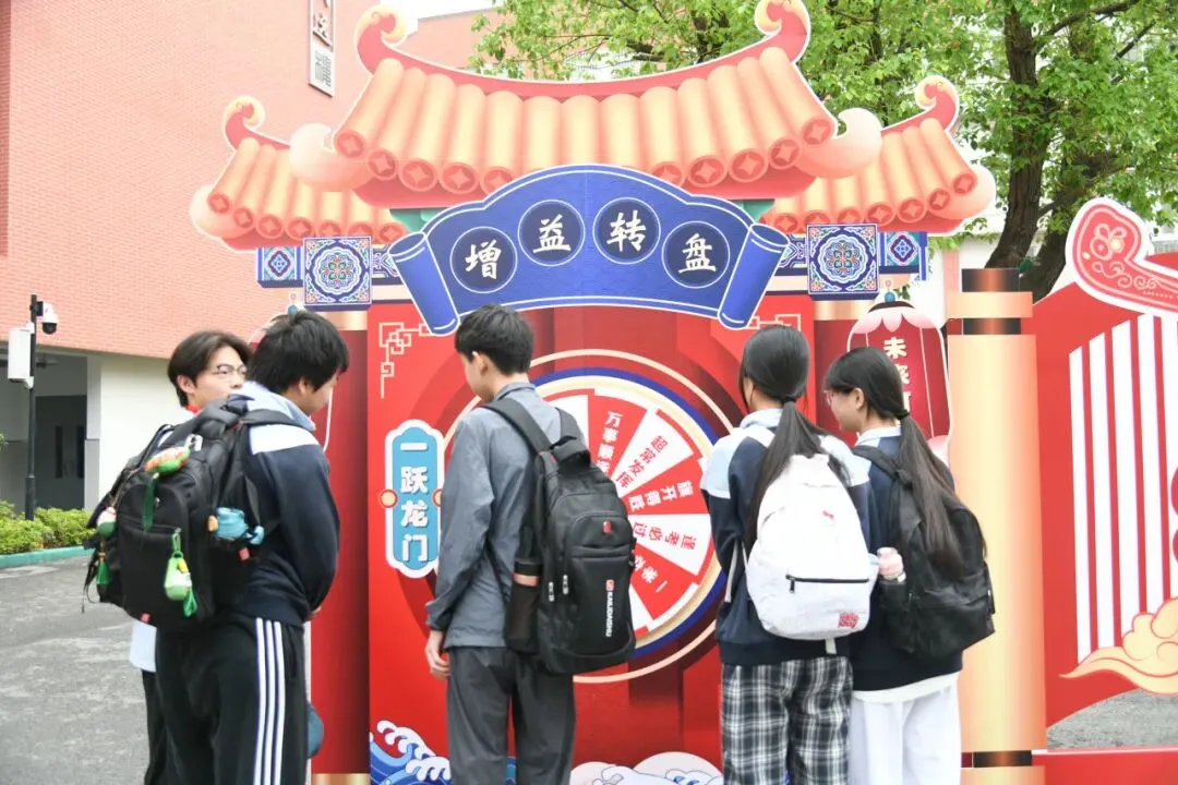 中考首日,少年出征!-第9张图片-四季读书网