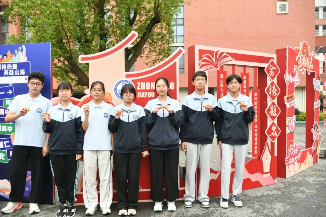 中考首日,少年出征!-第10张图片-四季读书网