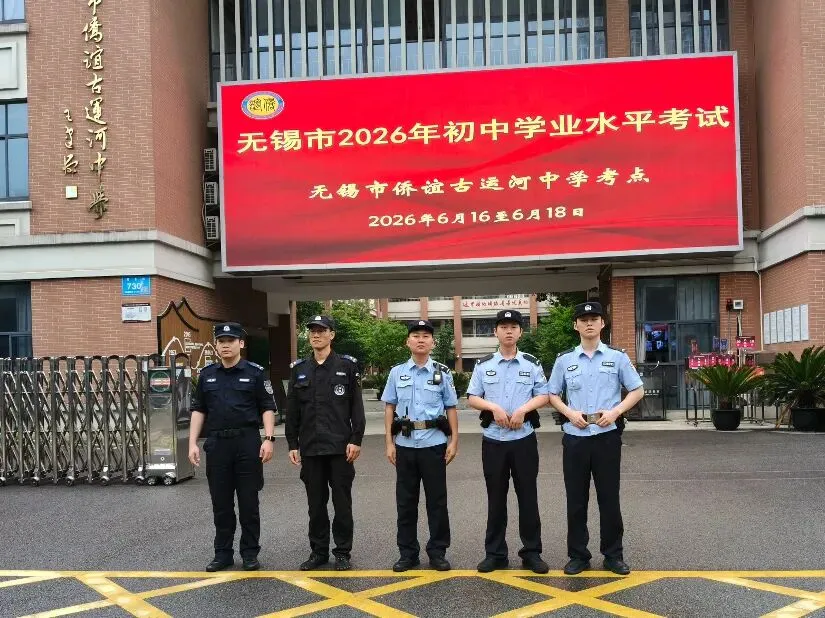 中考加油丨笔墨逐光 藏蓝护航-第12张图片-四季读书网 中考加油丨笔墨逐光 藏蓝护航-第12张图片-四季读书网