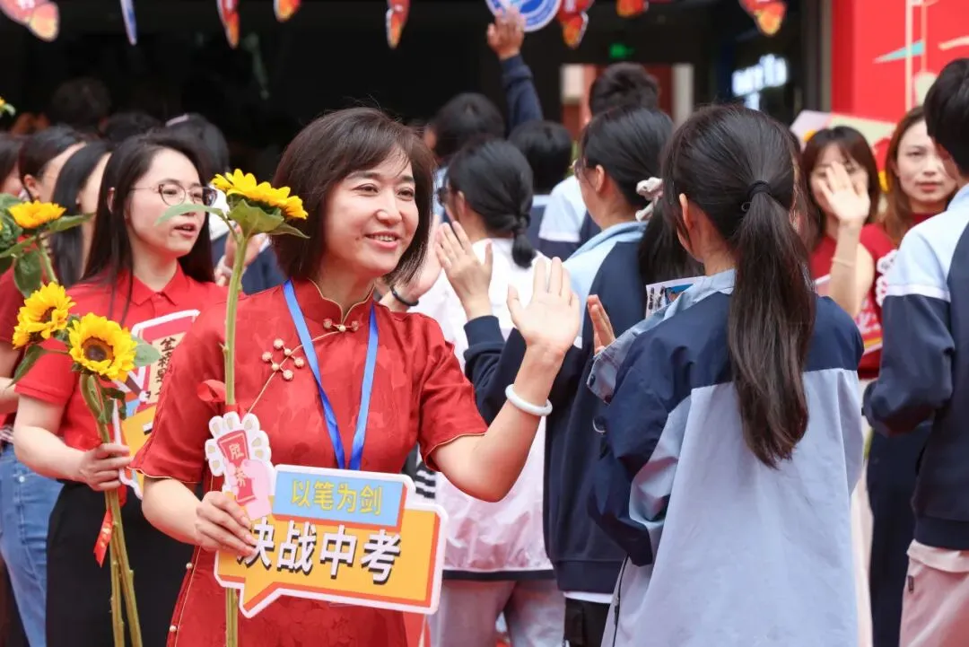 中考首日,少年出征!-第17张图片-四季读书网