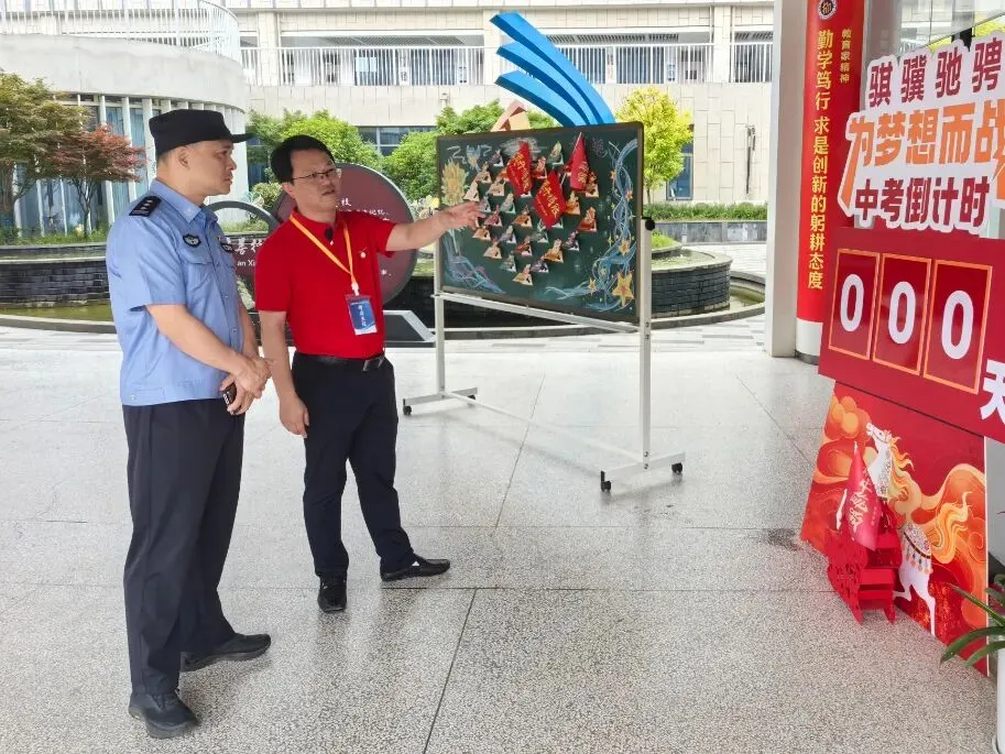 中考加油丨笔墨逐光 藏蓝护航-第15张图片-四季读书网 中考加油丨笔墨逐光 藏蓝护航-第15张图片-四季读书网