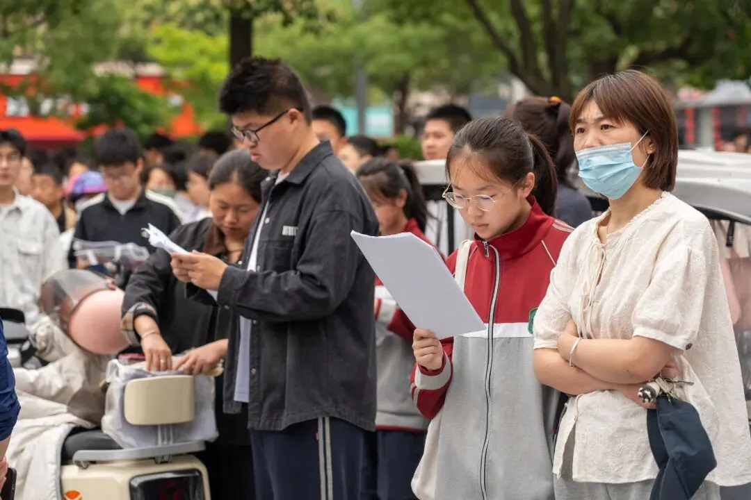 中考首日,旗开得胜!-第4张图片-四季读书网 中考首日,旗开得胜!-第4张图片-四季读书网