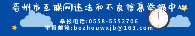 中考后致考生家长书-第2张图片-四季读书网