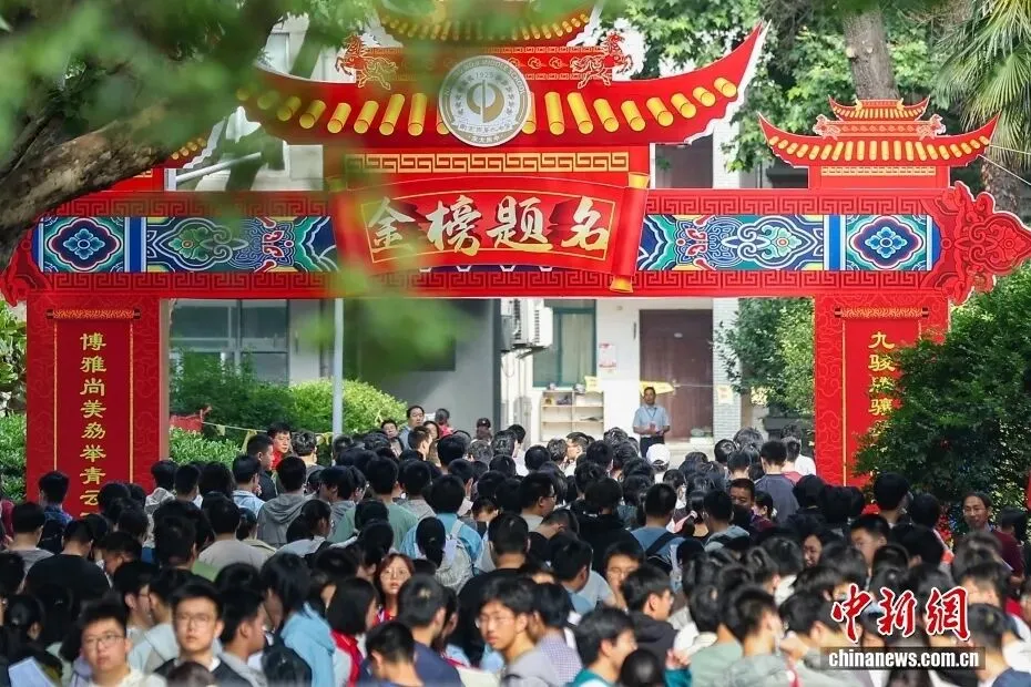 第一个“取消中考”地方来了,金华未来会不会也要取消?-第10张图片-四季读书网