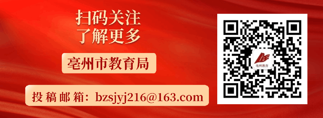 中考后致考生家长书-第4张图片-四季读书网