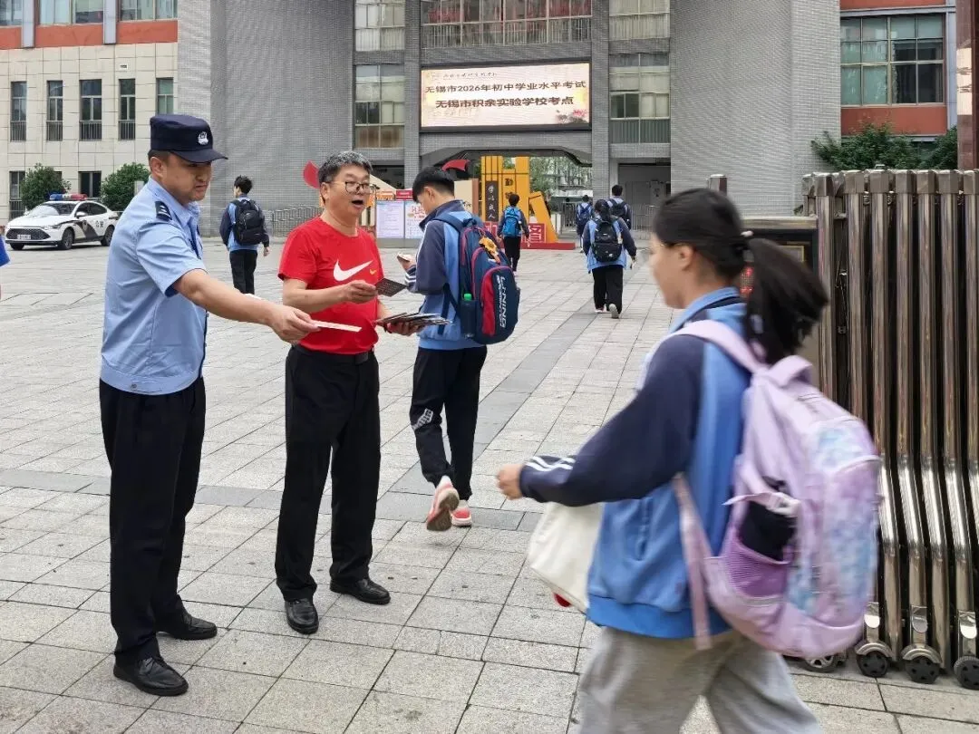 中考加油丨笔墨逐光 藏蓝护航-第21张图片-四季读书网 中考加油丨笔墨逐光 藏蓝护航-第21张图片-四季读书网