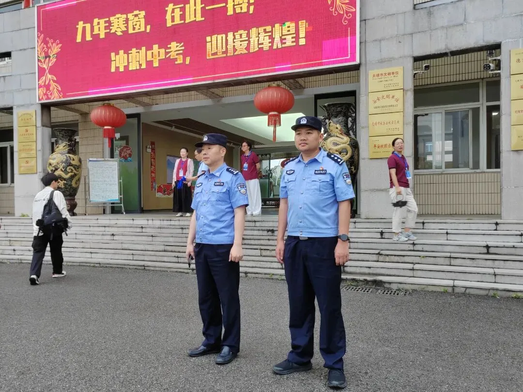 中考加油丨笔墨逐光 藏蓝护航-第22张图片-四季读书网 中考加油丨笔墨逐光 藏蓝护航-第22张图片-四季读书网