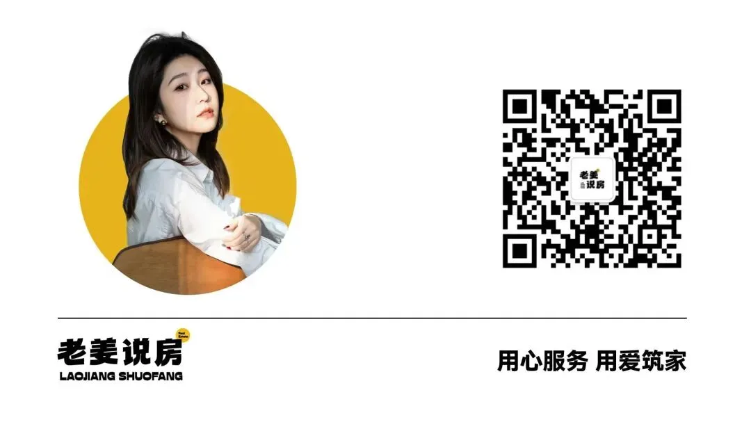 第一个“取消中考”地方来了,金华未来会不会也要取消?-第21张图片-四季读书网