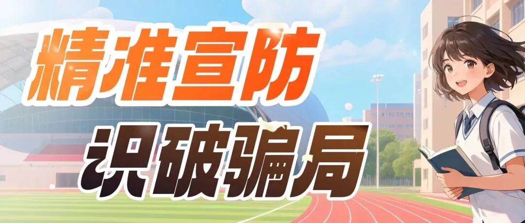 中考加油丨笔墨逐光 藏蓝护航-第27张图片-四季读书网 中考加油丨笔墨逐光 藏蓝护航-第27张图片-四季读书网