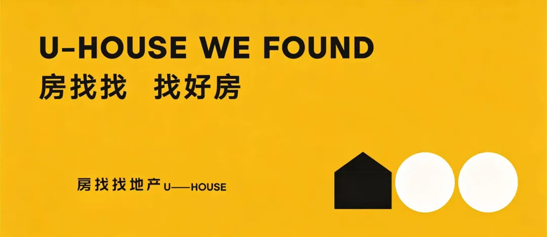 第一个“取消中考”地方来了,金华未来会不会也要取消?-第22张图片-四季读书网