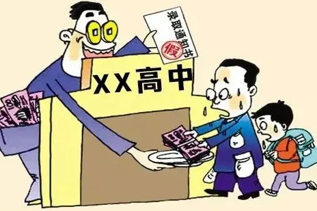中考加油丨笔墨逐光 藏蓝护航-第28张图片-四季读书网 中考加油丨笔墨逐光 藏蓝护航-第28张图片-四季读书网