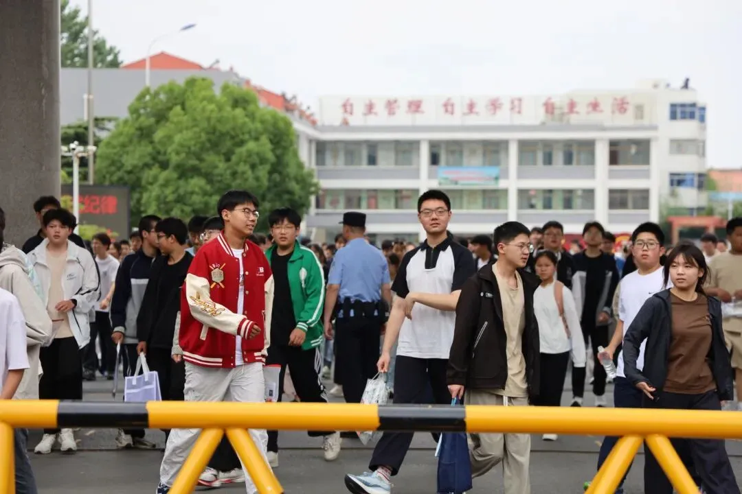中考首日,旗开得胜!-第22张图片-四季读书网 中考首日,旗开得胜!-第22张图片-四季读书网