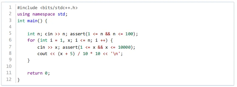 GESP第九次认证真题解析|C++一级真题回顾-第21张图片-四季读书网