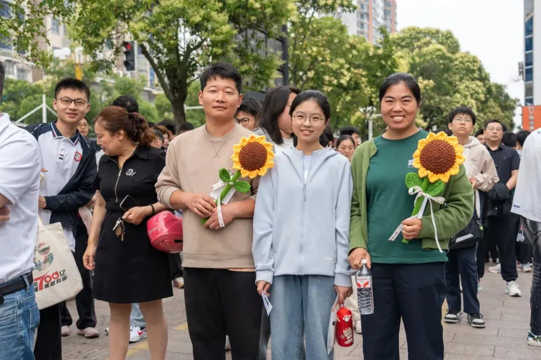 中考首日,旗开得胜!-第23张图片-四季读书网 中考首日,旗开得胜!-第23张图片-四季读书网