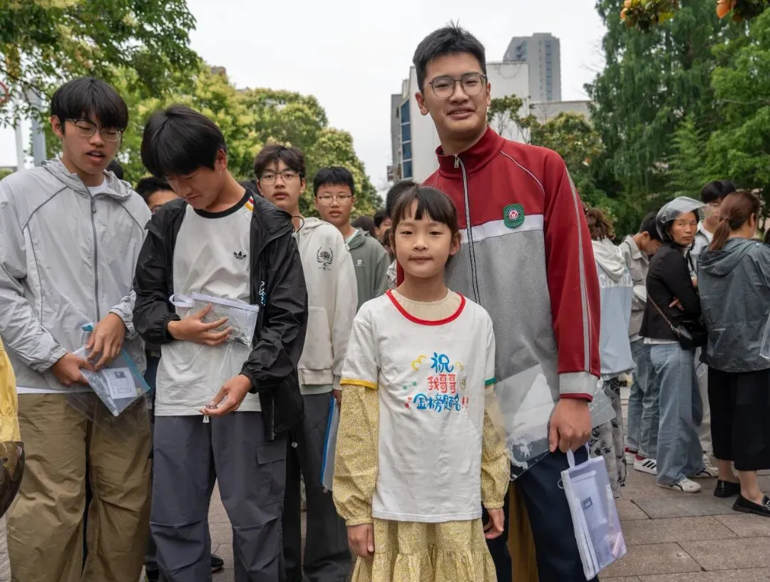 中考首日,旗开得胜!-第24张图片-四季读书网 中考首日,旗开得胜!-第24张图片-四季读书网