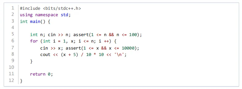 GESP第九次认证真题解析|C++一级真题回顾-第22张图片-四季读书网