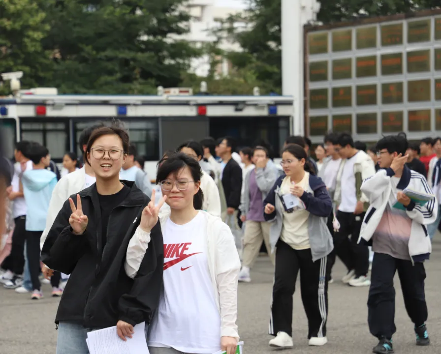 中考首日,旗开得胜!-第27张图片-四季读书网 中考首日,旗开得胜!-第27张图片-四季读书网