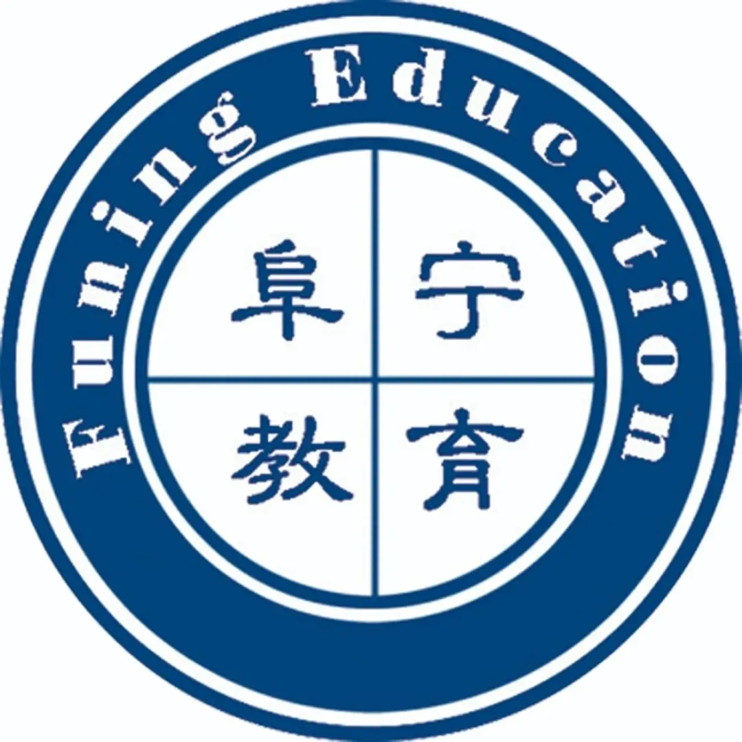 中考首日,旗开得胜!-第32张图片-四季读书网 中考首日,旗开得胜!-第32张图片-四季读书网