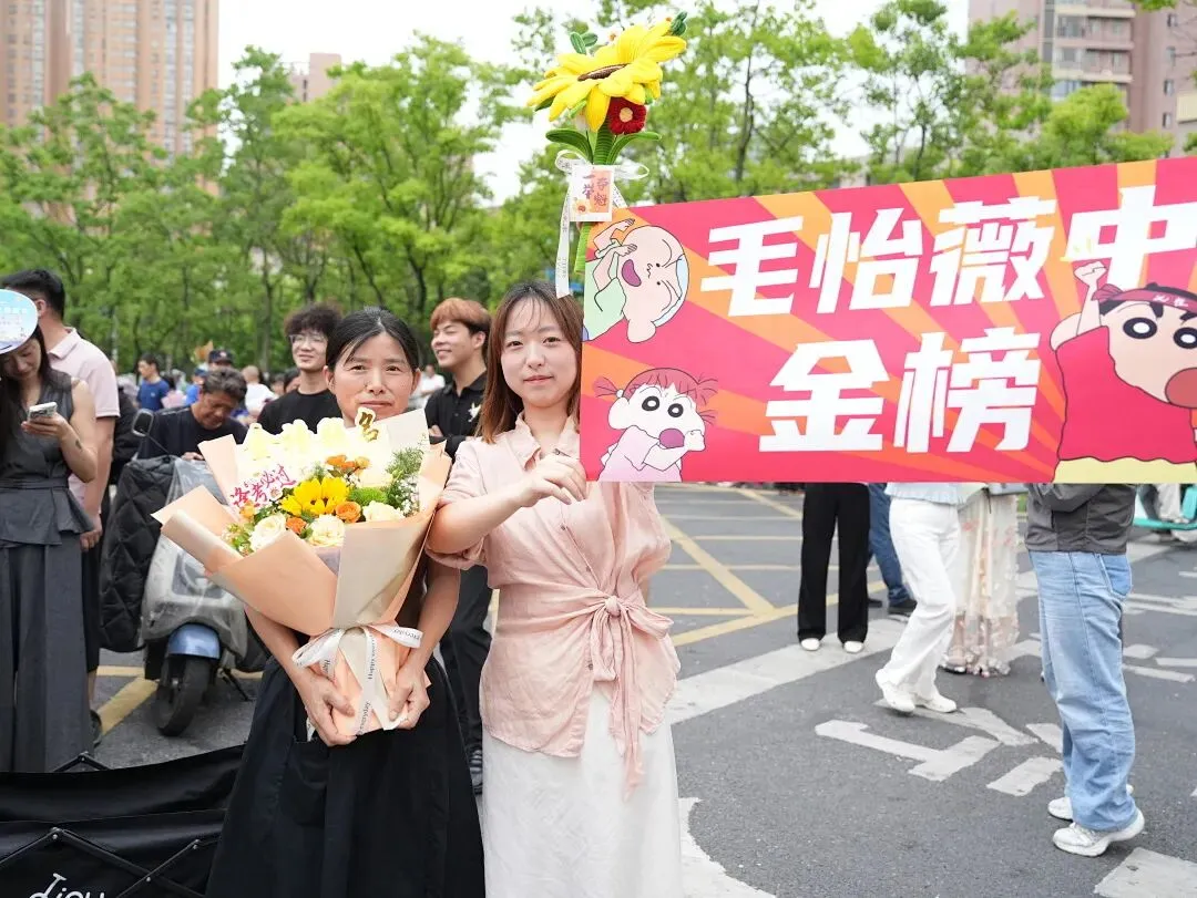 中考圆满落幕,少年昂首赴新程-第15张图片-四季读书网 中考圆满落幕,少年昂首赴新程-第15张图片-四季读书网