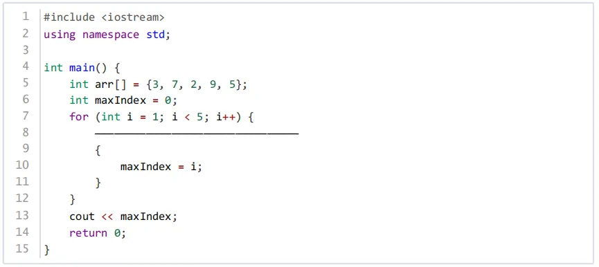 GESP第九次认证真题解析|C++三级真题回顾-第8张图片-四季读书网 GESP第九次认证真题解析|C++三级真题回顾-第8张图片-四季读书网