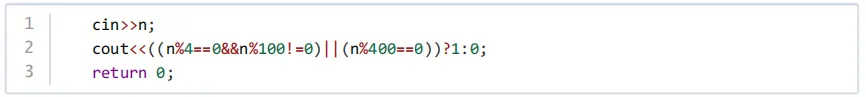 GESP第九次认证真题解析|C++三级真题回顾-第21张图片-四季读书网