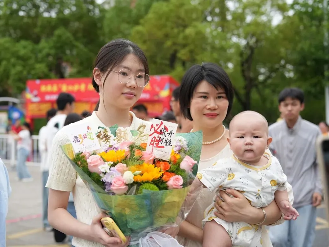 中考圆满落幕,少年昂首赴新程-第39张图片-四季读书网 中考圆满落幕,少年昂首赴新程-第39张图片-四季读书网