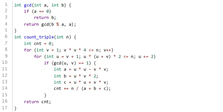 GESP第十次认证真题解析|C++八级真题回顾-第6张图片-四季读书网