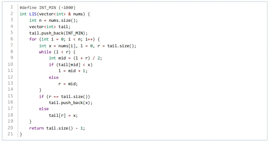 GESP第十次认证真题解析|C++八级真题回顾-第17张图片-四季读书网