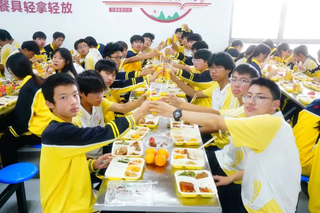 暖心护航,逐梦中考|蒙自华清中学多措并举为2026届初三学子助威聚力-第36张图片-四季读书网 暖心护航,逐梦中考|蒙自华清中学多措并举为2026届初三学子助威聚力-第36张图片-四季读书网