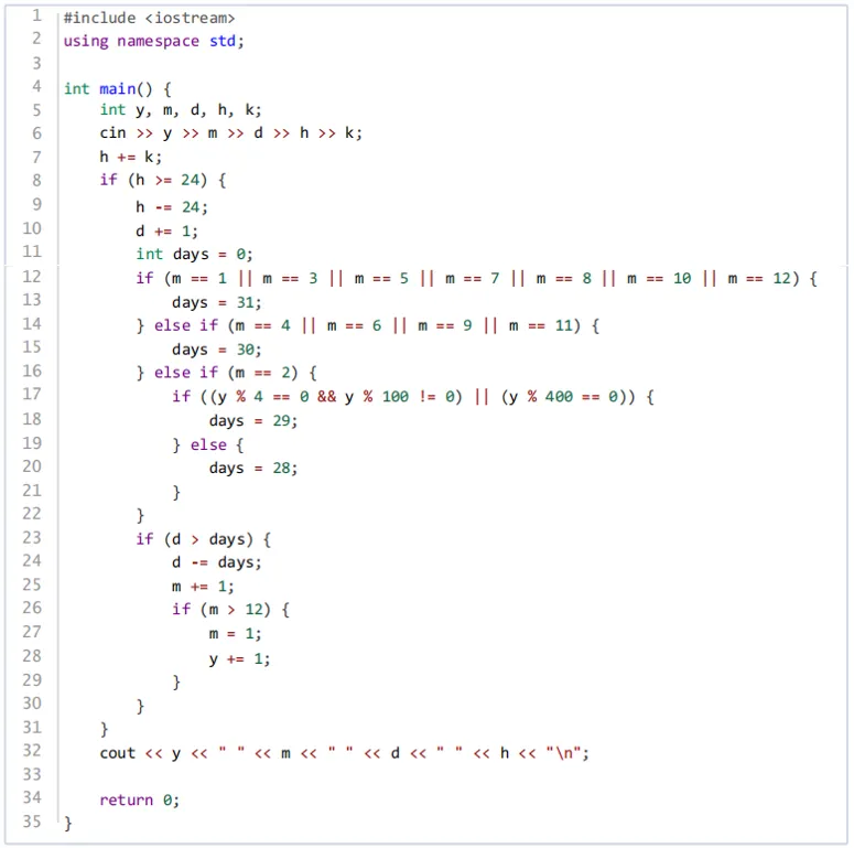 GESP第九次认证真题解析|C++二级真题回顾-第40张图片-四季读书网 GESP第九次认证真题解析|C++二级真题回顾-第40张图片-四季读书网
