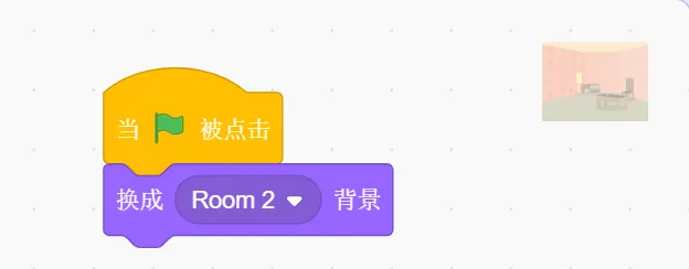 GESP第12次认证真题解析|图形化编程一级真题回顾-第44张图片-四季读书网 GESP第12次认证真题解析|图形化编程一级真题回顾-第44张图片-四季读书网