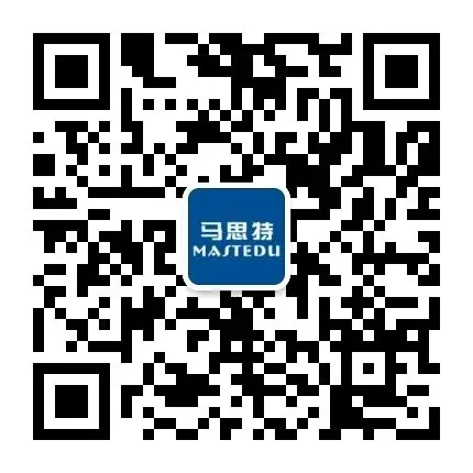 【全科】长沙2026年春季期末真题卷:小学初一初二高一高二-第6张图片-四季读书网 【全科】长沙2026年春季期末真题卷:小学初一初二高一高二-第6张图片-四季读书网