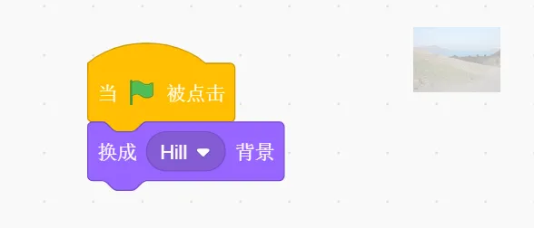 GESP第12次认证真题解析|图形化编程一级真题回顾-第48张图片-四季读书网 GESP第12次认证真题解析|图形化编程一级真题回顾-第48张图片-四季读书网