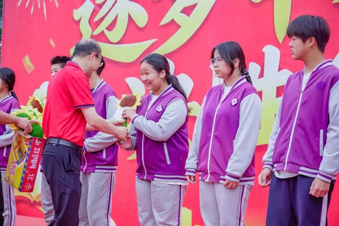 中考直击|今天,他们“主场作战”:满分Buff已叠满!-第16张图片-四季读书网 中考直击|今天,他们“主场作战”:满分Buff已叠满!-第16张图片-四季读书网