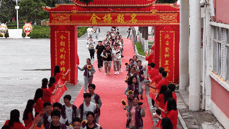 中考直击|今天,他们“主场作战”:满分Buff已叠满!-第18张图片-四季读书网 中考直击|今天,他们“主场作战”:满分Buff已叠满!-第18张图片-四季读书网