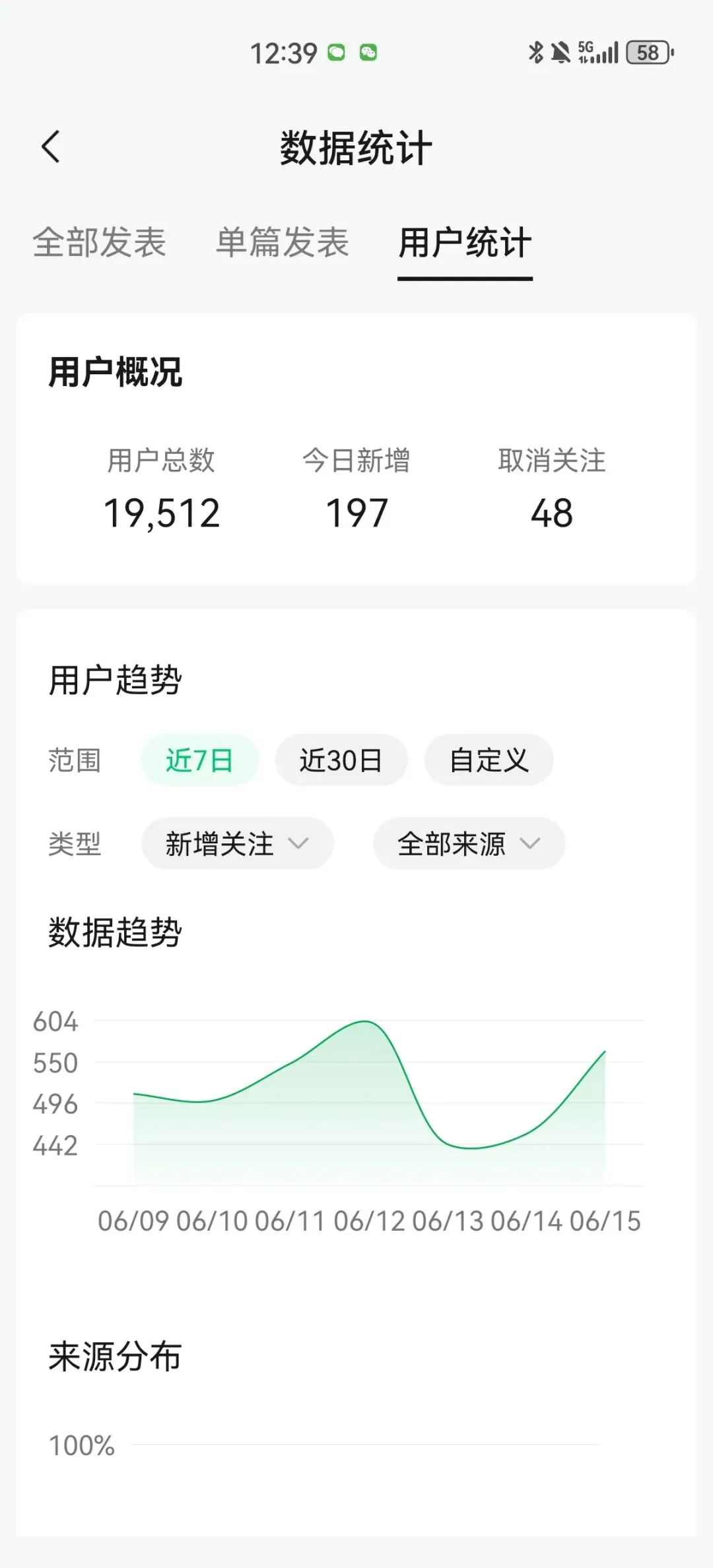 2026春三年级下册道德与法治《期末试卷》(综合能力检测卷3套,含答案)-第4张图片-四季读书网 2026春三年级下册道德与法治《期末试卷》(综合能力检测卷3套,含答案)-第4张图片-四季读书网
